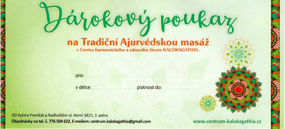 poukaz